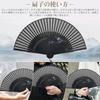 Dockii Folding Made in Folding Bamboo and Gift Box and Bag Perfect for Summer Japanese Black Men's Fan, Durable, Japan, Lightweight, Popular, Men's