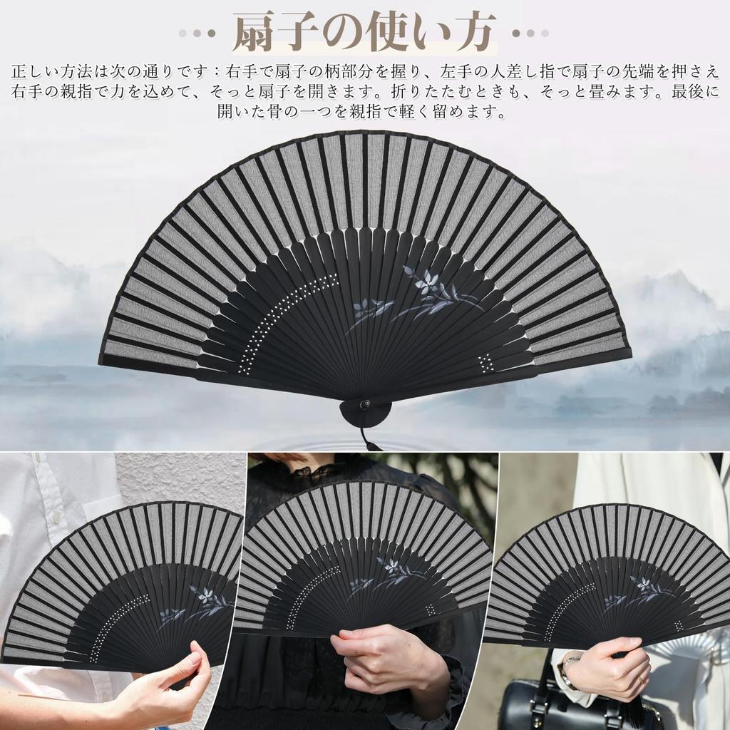 Dockii Folding Made in Folding Bamboo and Gift Box and Bag Perfect for Summer Japanese Black Men's Fan, Durable, Japan, Lightweight, Popular, Men's