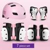 Child Protective Equipment Helmet Elbow Knee Pads for Girls Aged 3 4 5 6 7 8 9 10 11 12 Year Boy Suitable for Roller Skating and Skiing