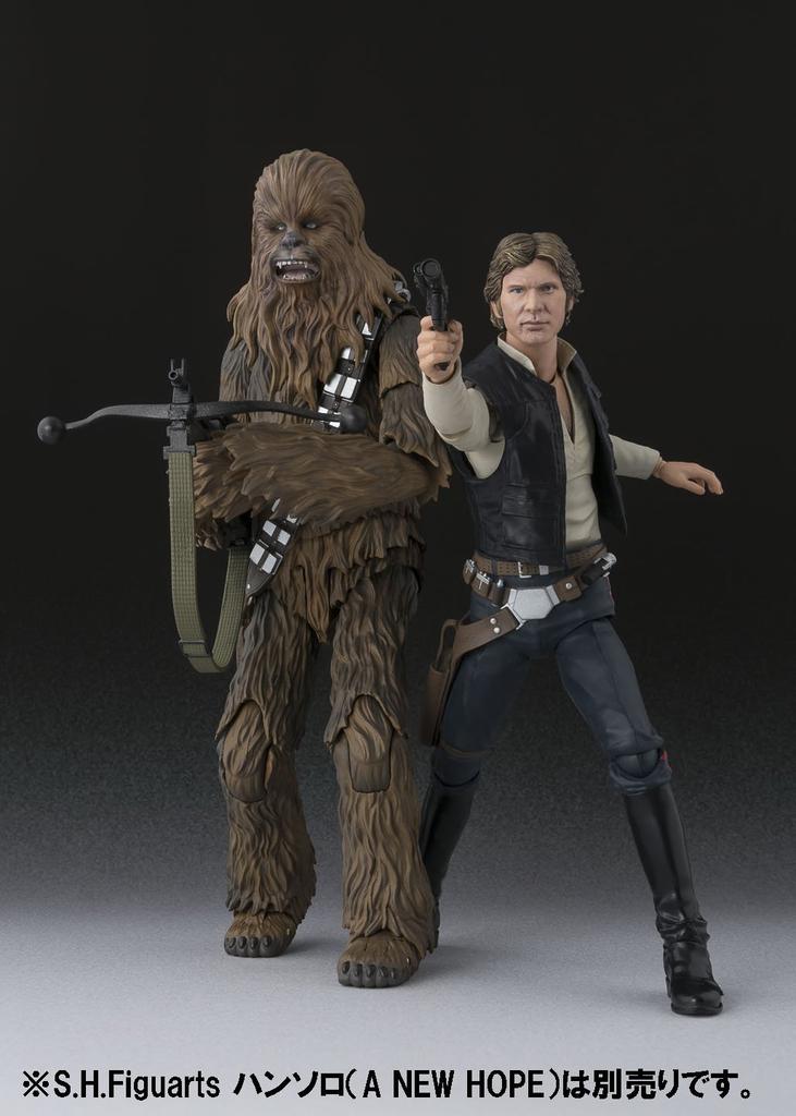 S.H.Figuarts Star Wars Chewbacca (A NEW HOPE) Approx. 170mm ABS & PVC Painted Action Figure