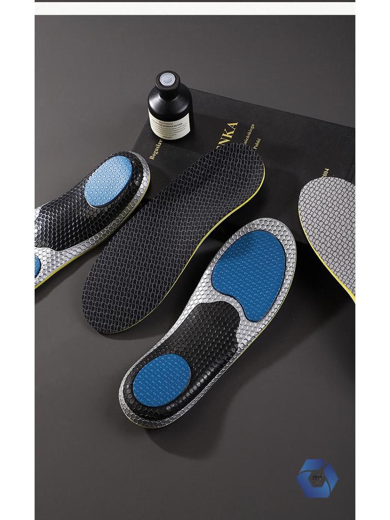 High-Elastic Shock-Absorbing Arch Support Insole: Antibacterial, Deodorizing, Breathable for Active and Leisure Use.