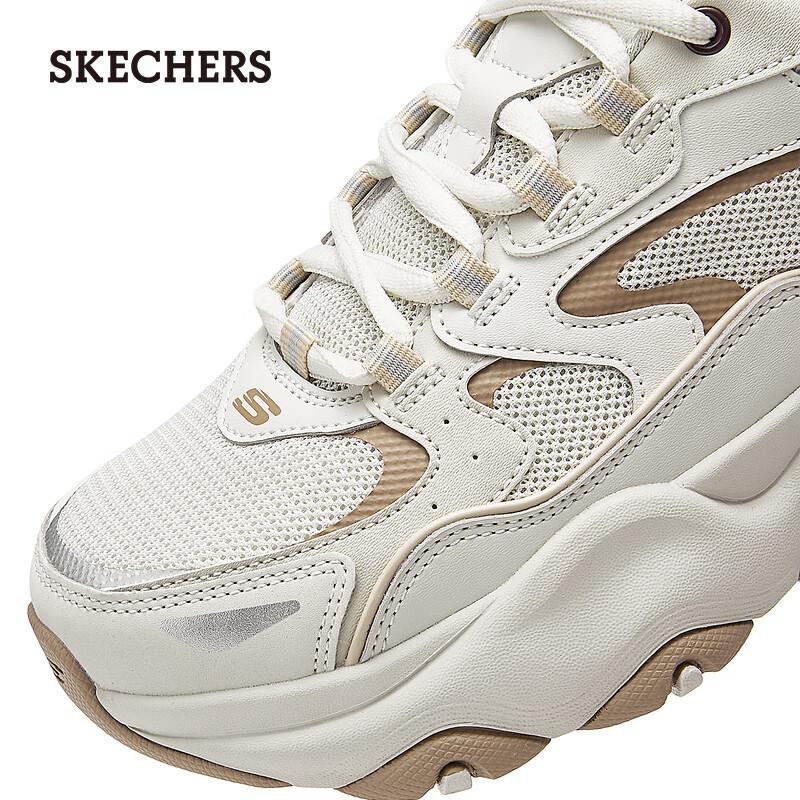 Skechers Women's Panda Chunky Sole Casual Sports Shoes