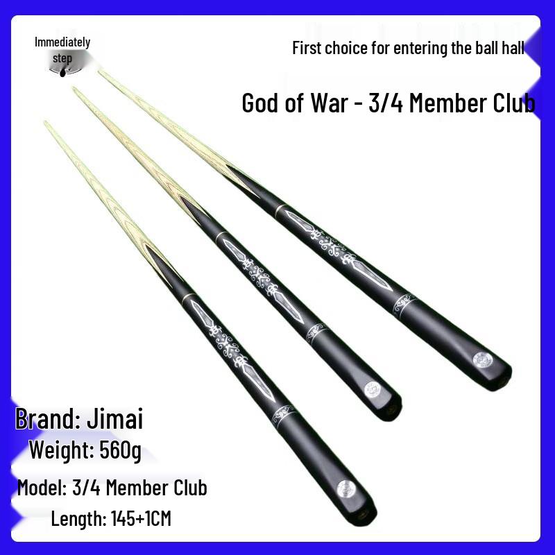 Jimai God of War Billiard Cue