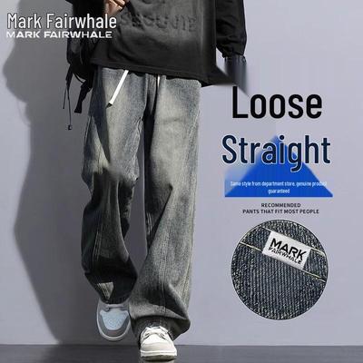 Men's Retro Straight-Leg Jeans