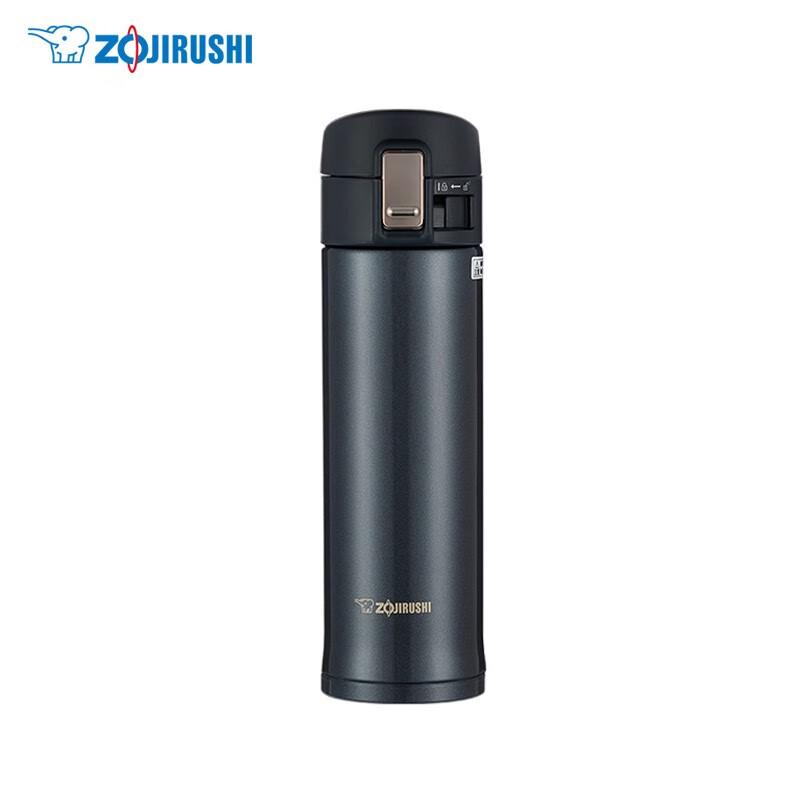 Zojirushi 480ml Stainless Steel Vacuum Insulated Mug