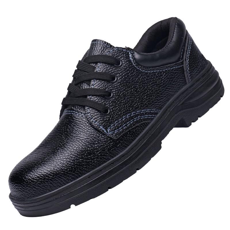 

Alliance Messenger Steel-Toe Safety Work Shoes L313