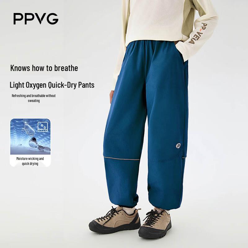 

Beibei Kingdom Boys Moisture-Wicking Quick-Dry Sports Pants 140