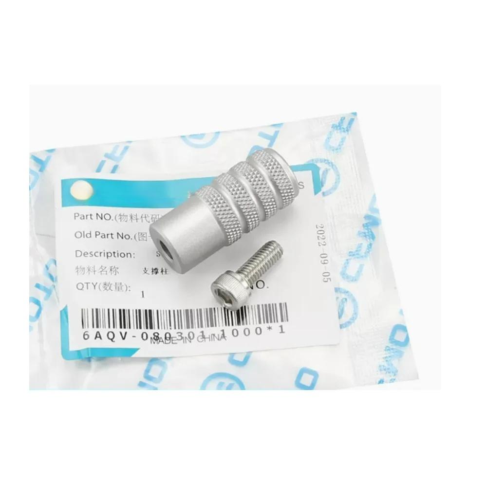 For CFMOTO CF450NK 450NK Motorcycle Parts Rear Brake Pedal Combination Suitable for CFMOTO 450NK NK450 A
