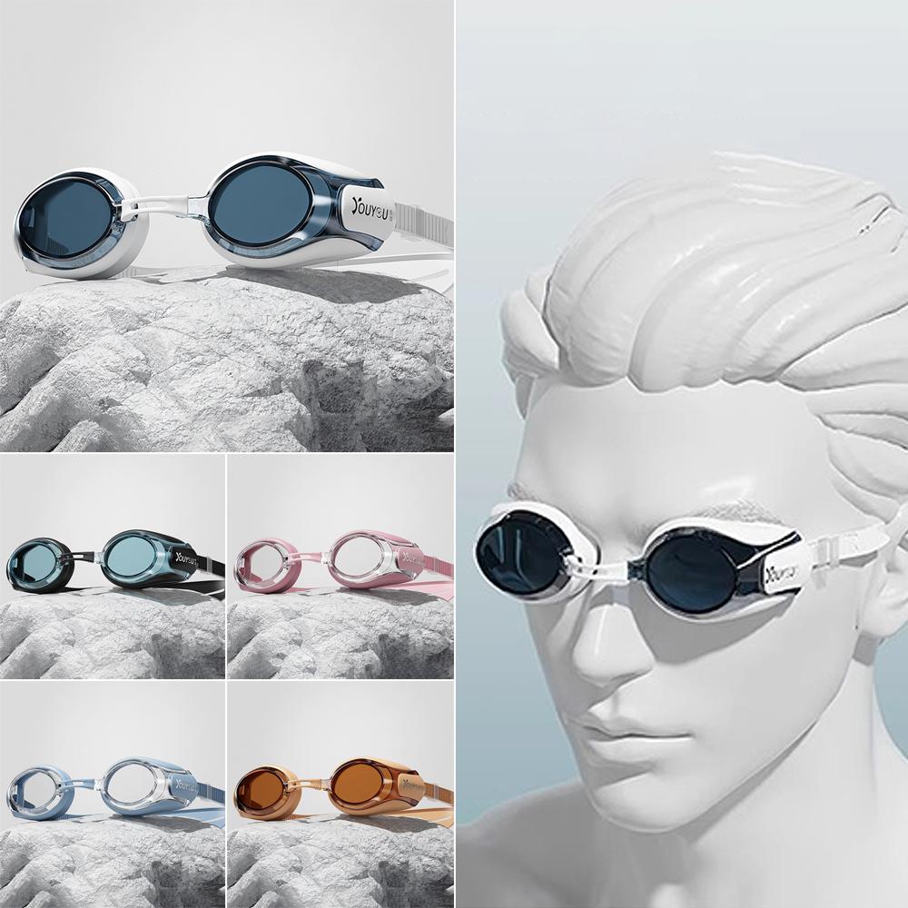 

Anti-fog Swimming Set Adult Swim Eyewear Professional Swimming Goggle Cap UNISEX