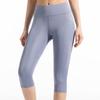 Nuodingxiu Naked Feel Schnelltrocknende Yoga Capri-Hose