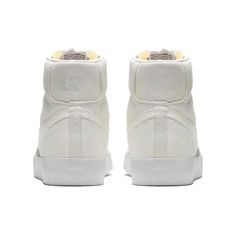 New Nike Blazer Mid 77 Canvas Sail CD8238-100
