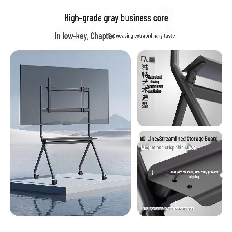Brateck FB700 Mobile Commercial TV Stand