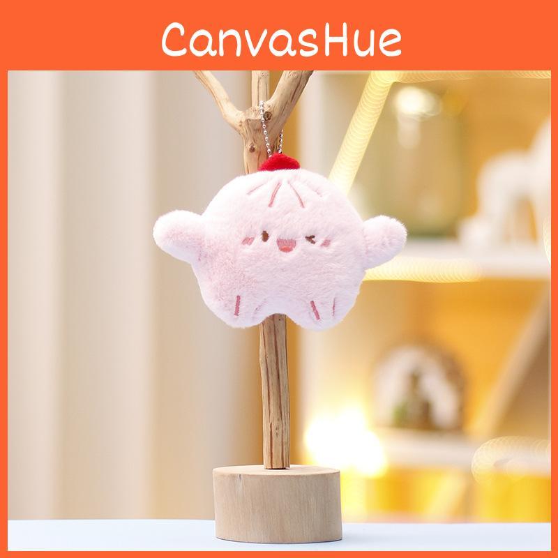 Cactus Toy Plush Keychain Cartoon Decoration Bag Pendant Stuffed Doll Gifts