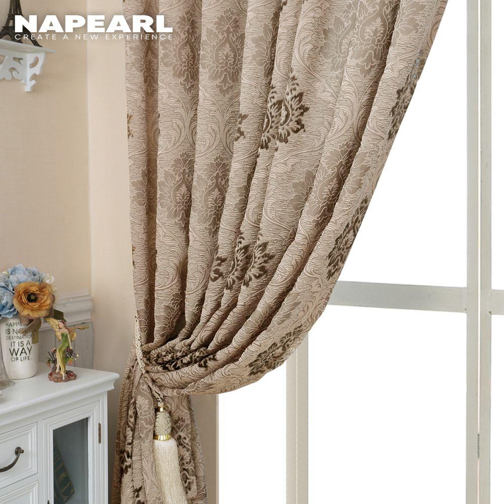 1PC NAPEARL Fashion Jacquard Tulle Curtain European Style Sheer Brown Grey Curtain  For Kitchen Living Room Home Decor