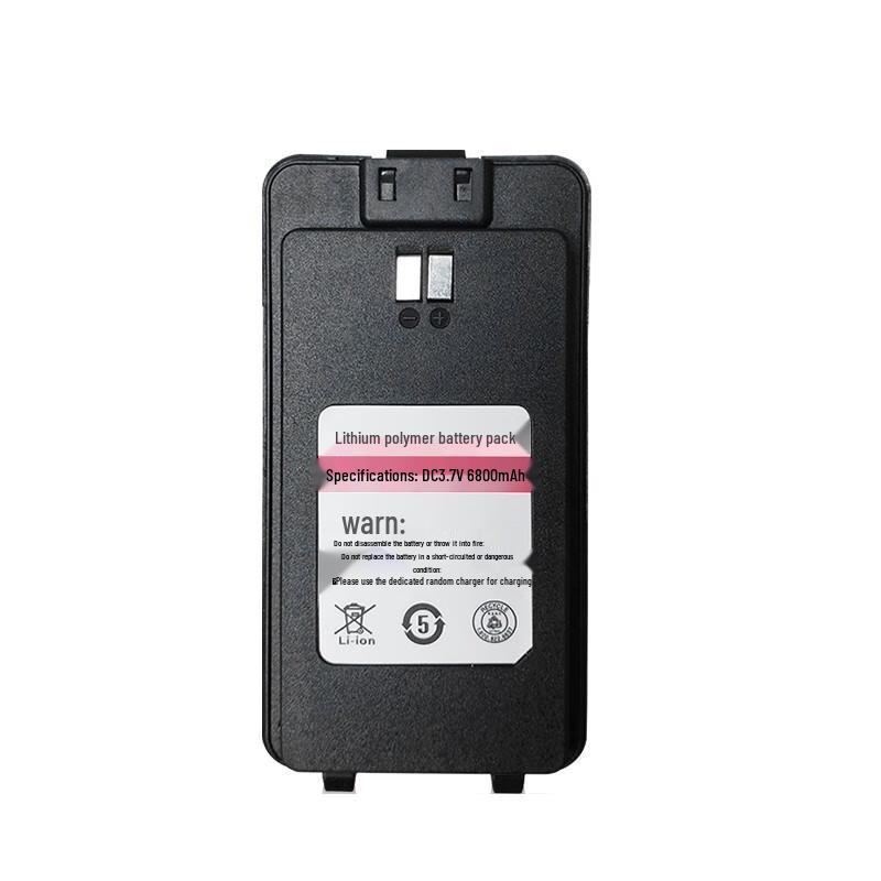 GUOGE G63 Flagship 6800mAh Walkie-Talkie Battery (CN Version)