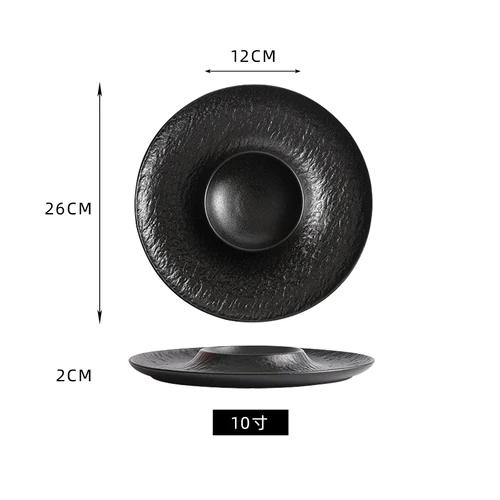 Nordic Ceramic Straw Hat Plate Hotel Restaurant Dessert Salad Steak Plate Food Decoration Plate Home Kitchen Creative Tableware