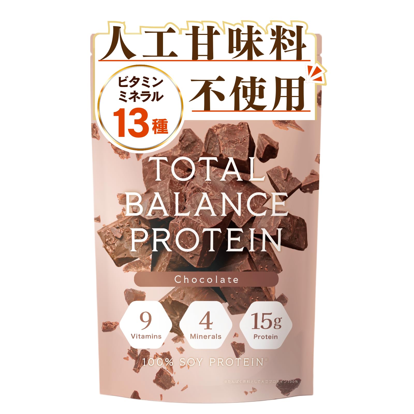 

Полный Баланс Без Искусственных Низкий Витамины Низкий Легкий к Шоколад Соя Железо Соевый Протеин LOFOMA+ Протеин, 1 кг, Подсластители, Углеводы и Минералы, FODMAP,