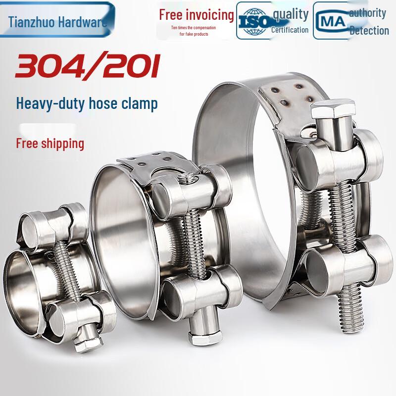 Сверхпрочный хомут из нержавеющей стали