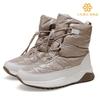 2025 New Women's Cotton Boots Thick-soled Heightened Winter Piled Thickened Non-slip, Cold-proof and Water-proof Snow Boots