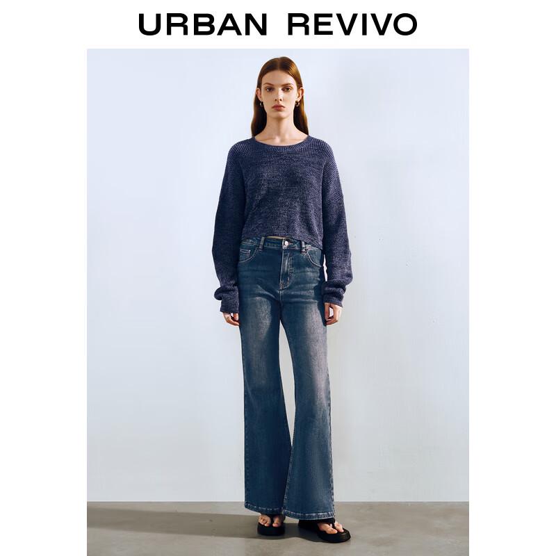 

Женский осенний свитер UR из текстурированного трикотажа с эффектом потертости S