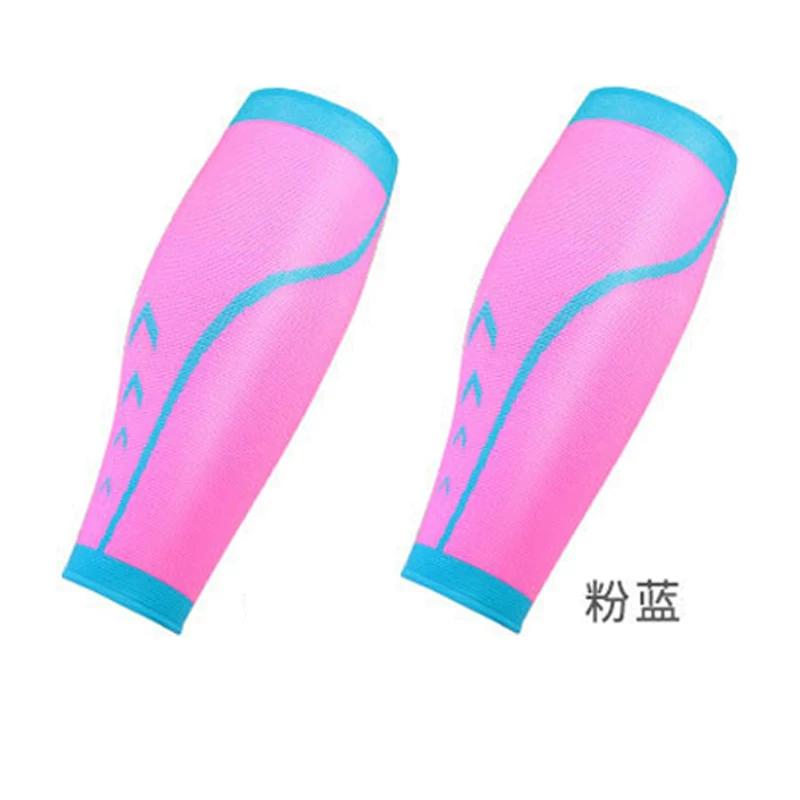 Professional Stretch Socks Marathon Compression Fitness Shank Protection