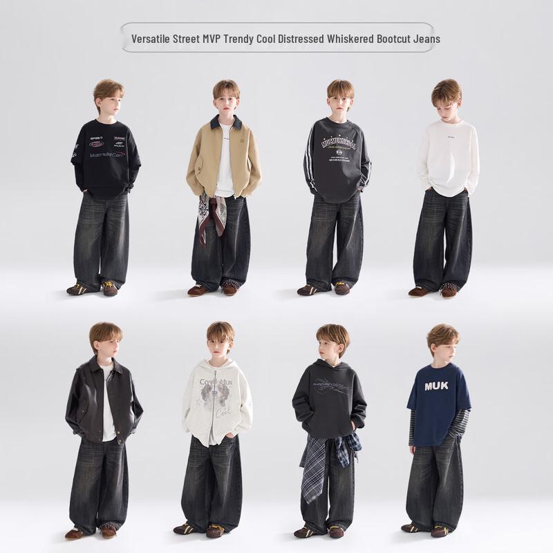 Mucmukn Kids Distressed Curved-Cut Streetwear Jeans