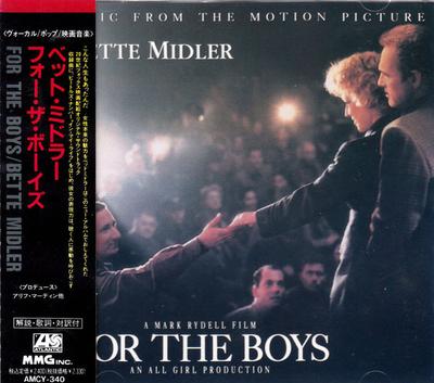 CD BETTE MIDLER - For The Boys - Music From The Motio AMCY340 Atlantic 1991 Japan Filme & DVD Gebraucht