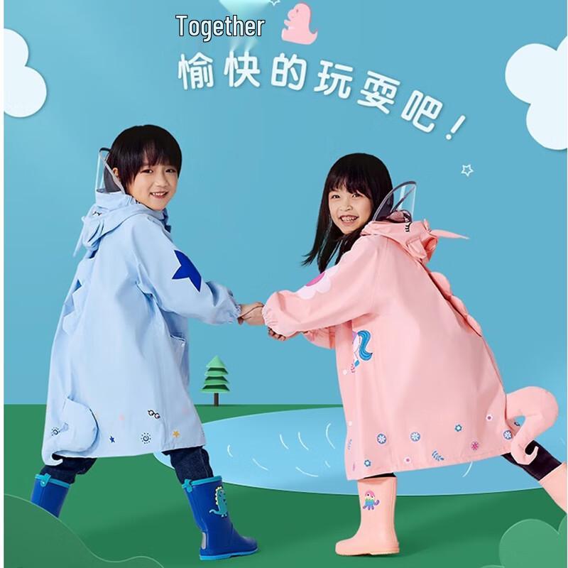 Paradise Kids Cartoon Unicorn Raincoat