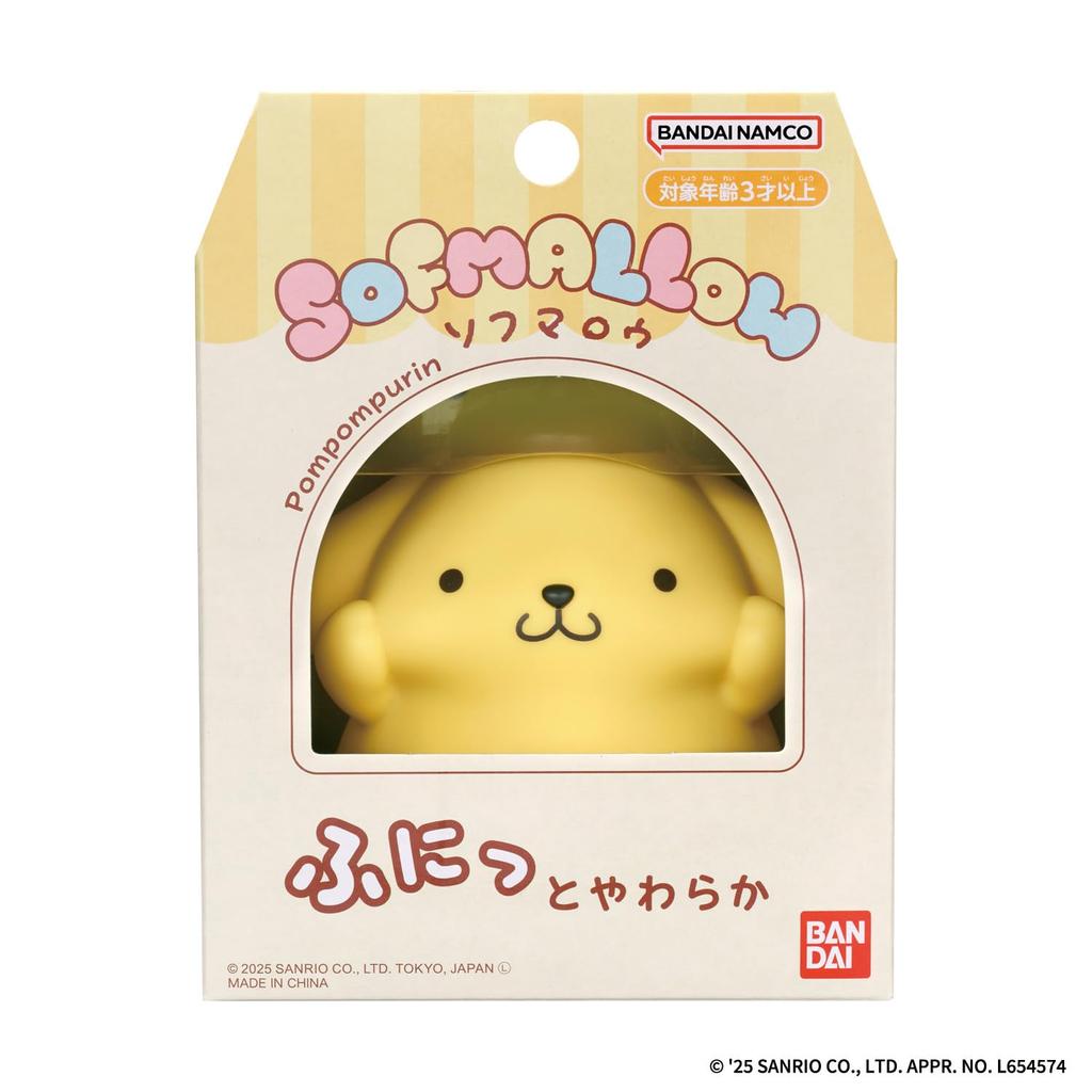 Sanrio Characters SOFMALLOW Pompompurin [Bandai]