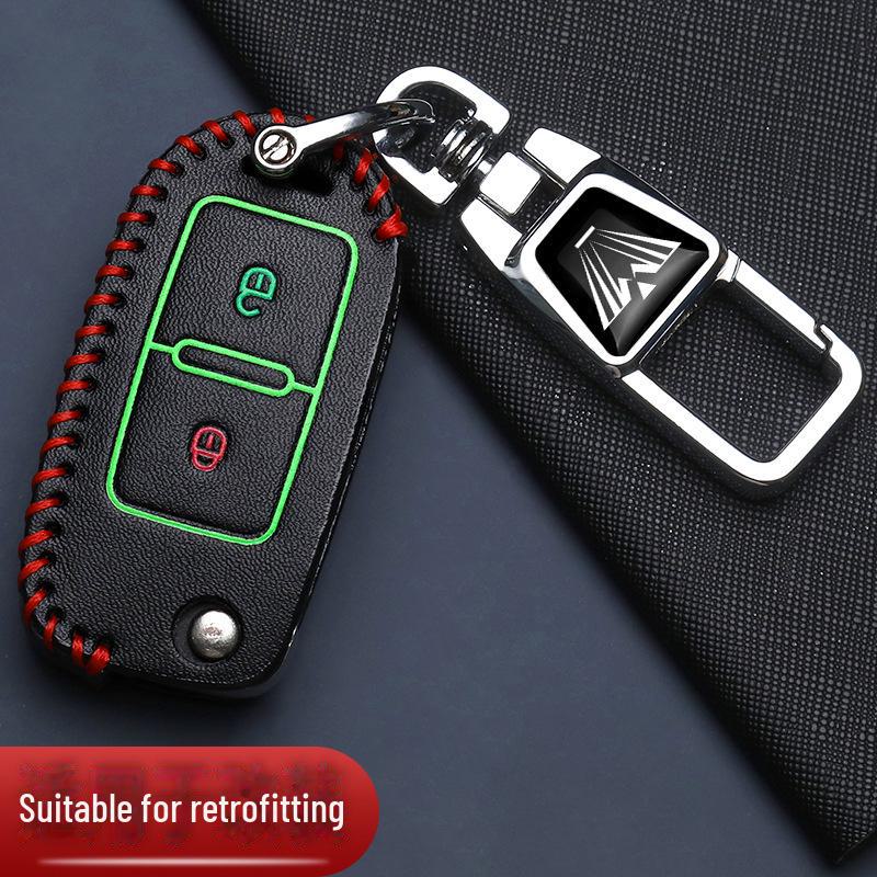 Volkswagen, Chery, Citroen, Peugeot, Mitsubishi Car Key Cover with Special Buckle