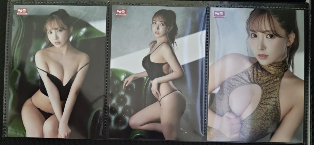 

[USED] Yua Mikami Purchase Bonus SSIS-604