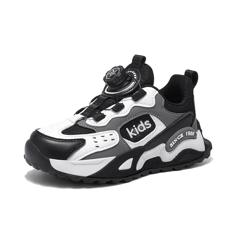 Kids Outdoor Running Shoes Breathable Non-Slip Boys Girls Summer Casual Tennis Sneakers Sports Walking Size 28-39