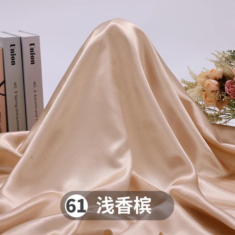 Soft Smooth Satin Fabric By The Meter for Clothes Hanfu Gift Box Lining Wedding Decoration DIY Sewing Cloth Plain White Purple