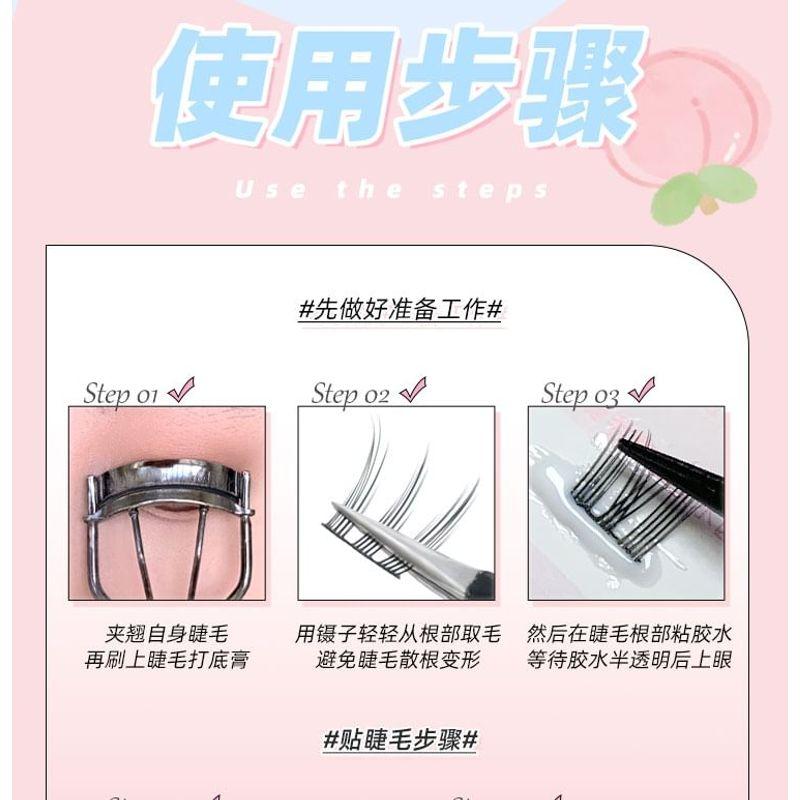 Mogugu - Kępki sztucznych rzęs