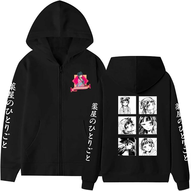 Anime Apothecary Diaries Zipper Hoodie Women Autumn Winter Loose Korean Style O-Neck Long Sleeve Fleece Hoodie