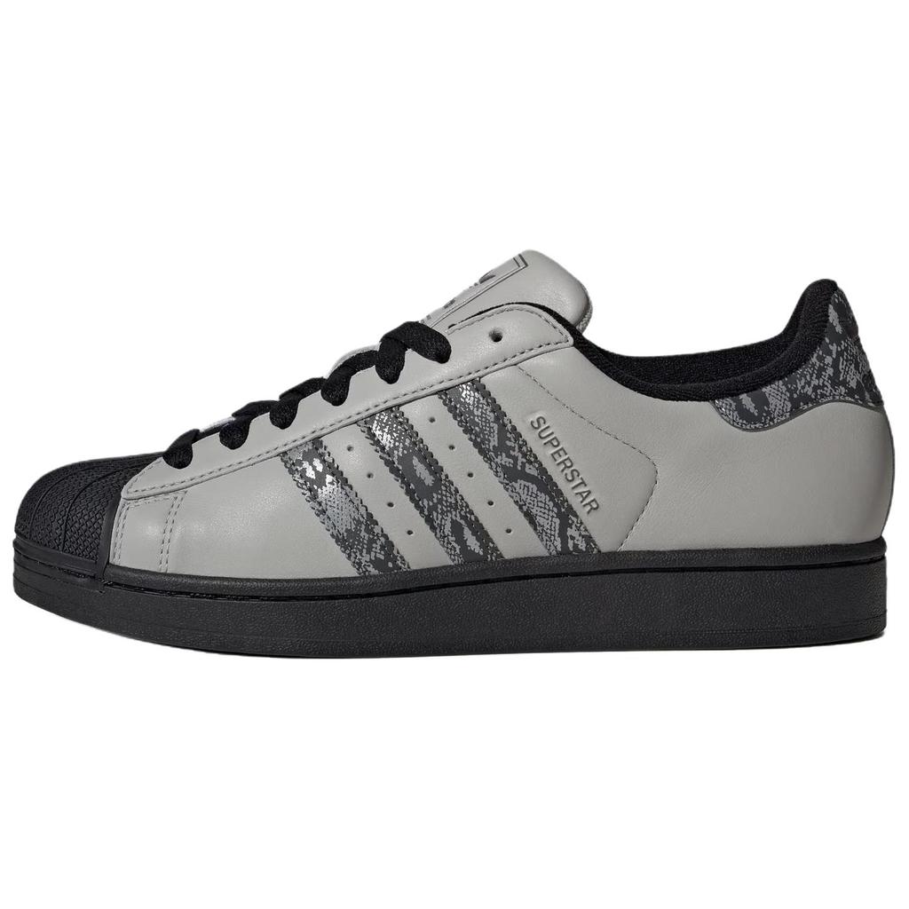Adidas Originals Superstar 2 Skateboard Shoes Unisex Gray JP6059