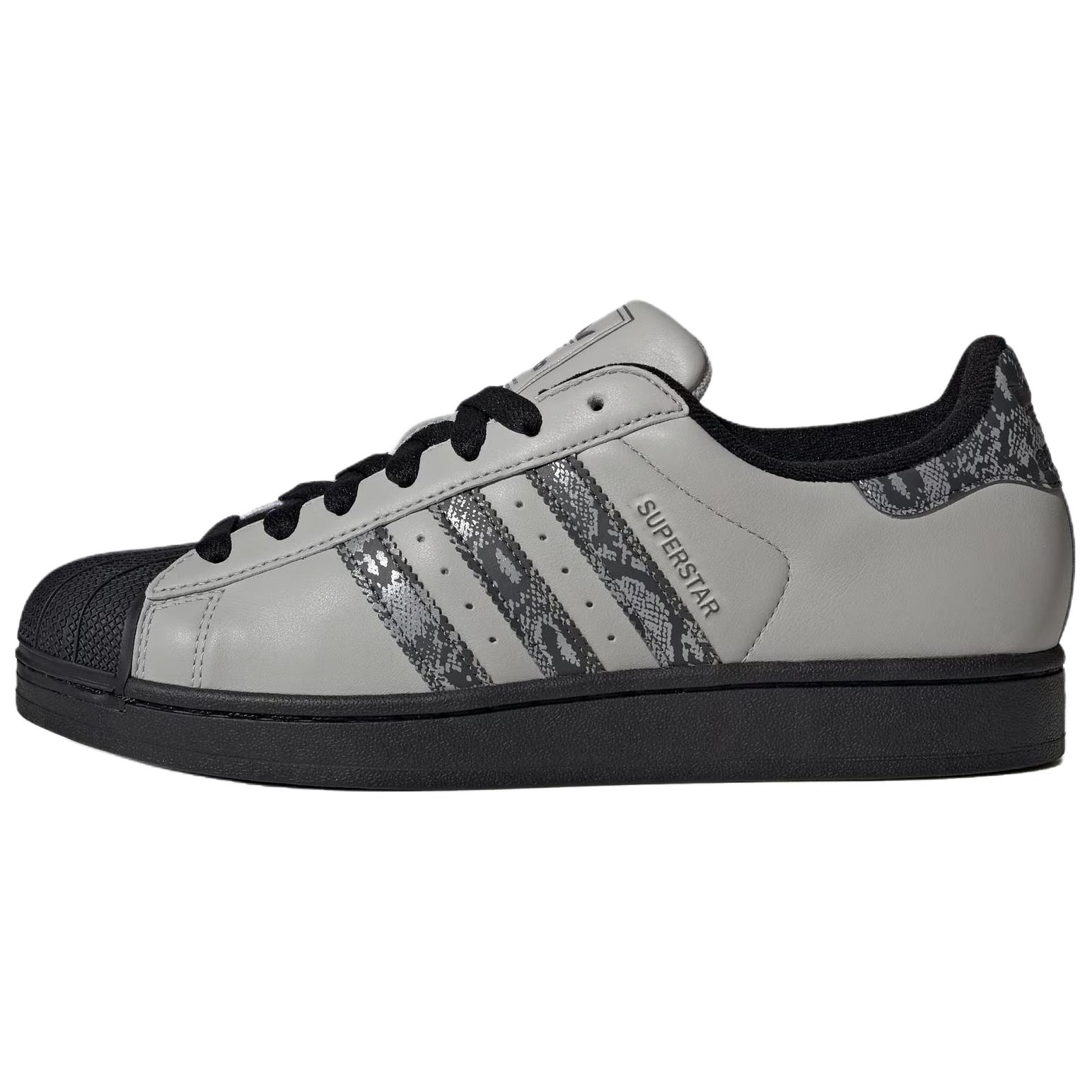 

Adidas Originals Superstar 2 Skateboard Shoes Unisex Gray JP6059 42