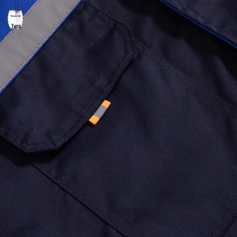 QIANYIYANG Winter Insulated Workwear Set