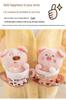 Cute Pig Milk Tea Plush Doll - Cozy, Healing Cloth Toy for Kids' Birthdays