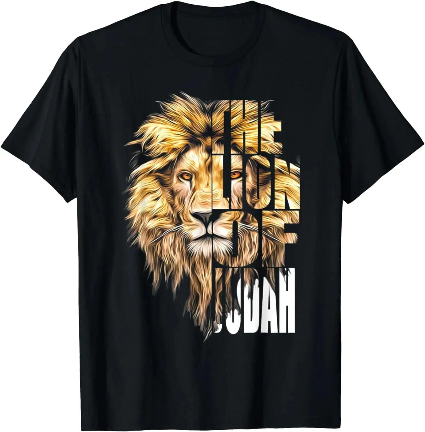 

Jesus Lion Animal 3D Printed Christian T-Shirt for Men Summer 100% Cotton Vintage Black Fashion Design T Shirt Tops 4XL