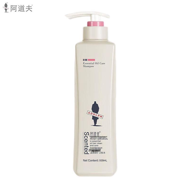 ADOLPH Moisturizing Repair Shampoo
