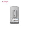 Ruijie RG-YST230F 300Mbps Outdoor Wireless Bridge Kit (CN version)
