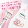 Gillette Venus Comfort Glide 5 Strawberry for Smooth and Radiant Includes Razor and 2 Replacement Blades Razor Razor, Scent, Skin, [with Soap],