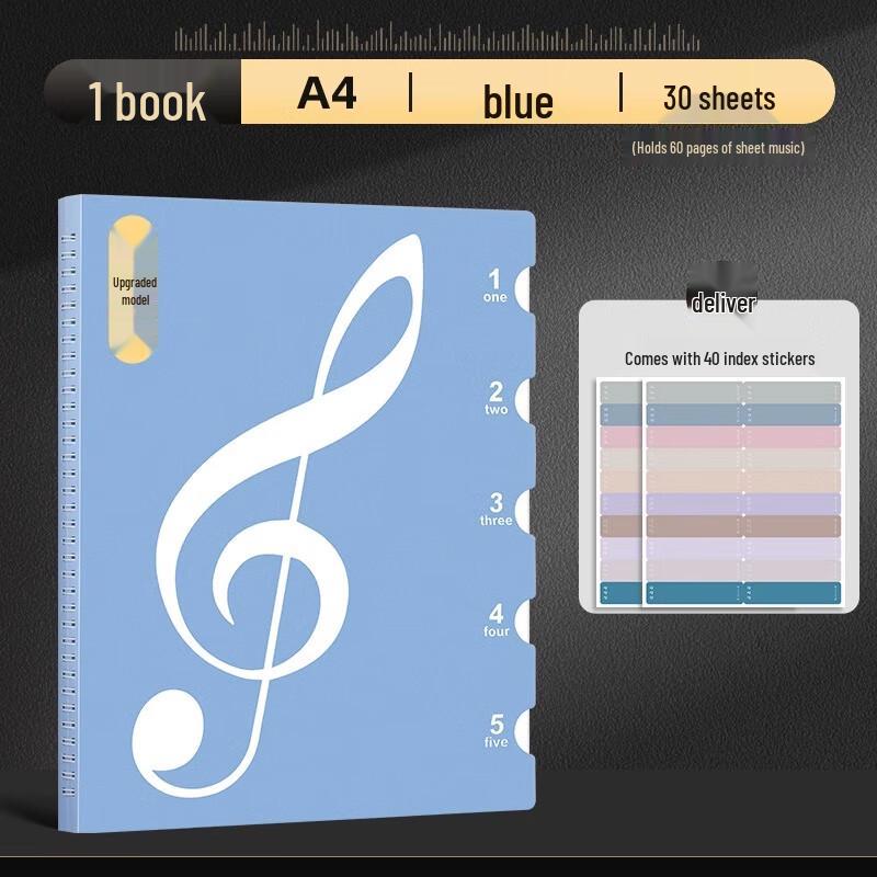 A4 Non-Reflective Reversible Music Score Folder