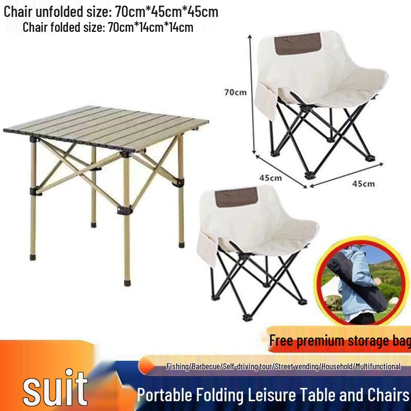 Folding Outdoor Table & Chair Set with Backrest - Portable Multifunctional Lounger for Camping & Home Use.