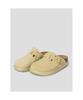 (Women) Suede Chunky Sole Cork Clog Yellow (Hh64K2C75E)