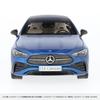 Genuine CLE Cabriolet AMG Line Spectral Blue Scale Model [Mercedes-Benz Collection] (A236) 1/18