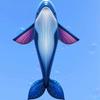 Easy To Fly Giant Blue Whale Kite Marine Animal Outdoor Flying Toy New Children's Kite  Kids&Adults