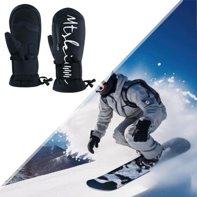 1 Pair Cold Weather Ski Gloves for Snow Sports with Shock Absorption