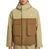New Nike ACG FW25 PrimaLoft® 'Skull Peak' Storm FIT Jacket Men's FV8682-297